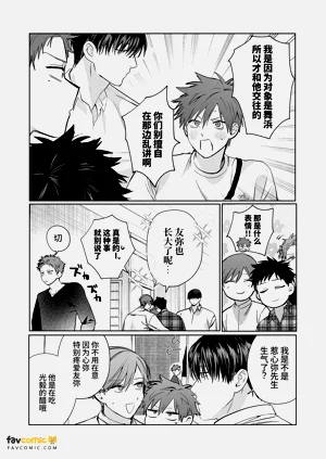 第31頁圖