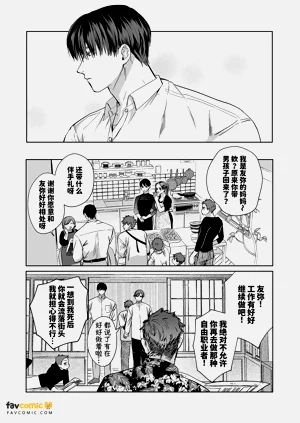 第32頁圖