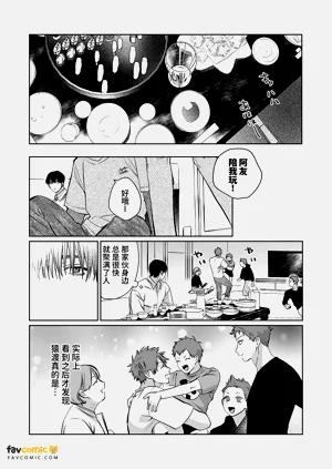 第34頁圖