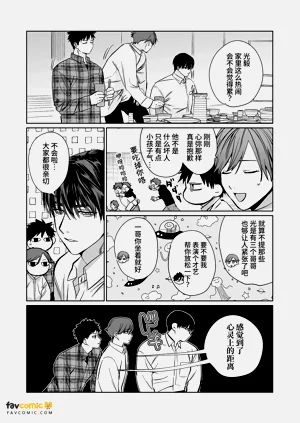 第35頁圖