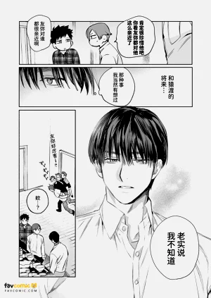 第37頁圖
