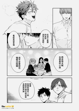 第38頁圖