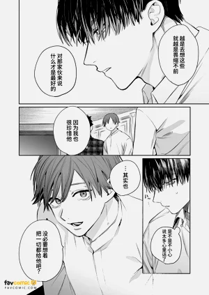 第39頁圖