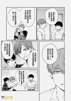 第40頁圖