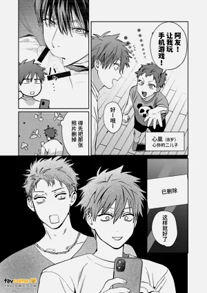 第42頁圖
