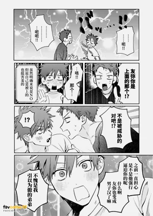 第43頁圖