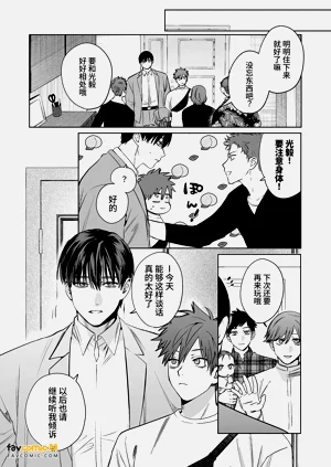 第44頁圖