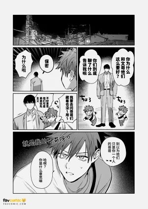 第45頁圖