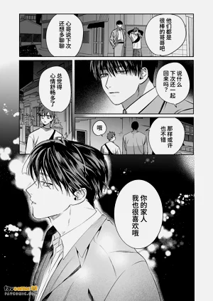 第46頁圖