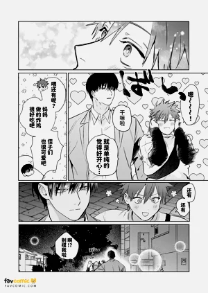 第47頁圖