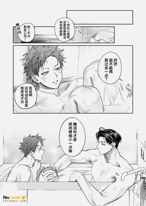 第48頁圖