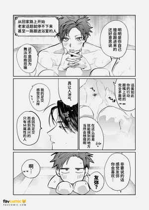 第49頁圖