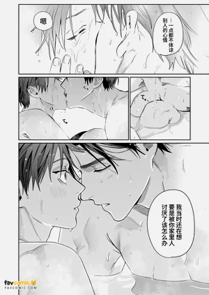 第51頁圖
