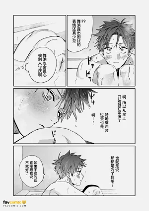 第53頁圖