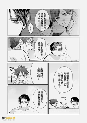 第54頁圖