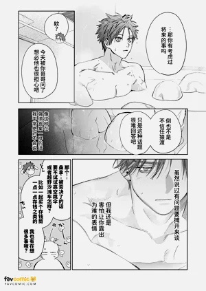 第55頁圖