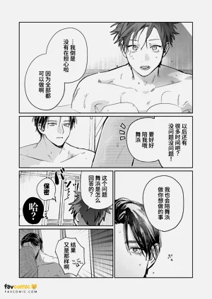 第56頁圖