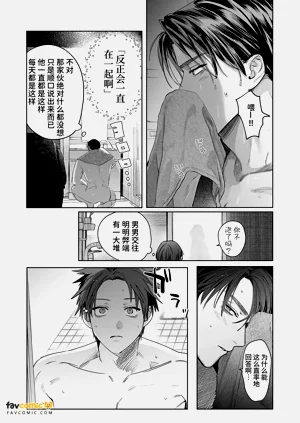 第57頁圖