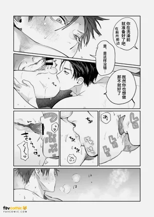 第59頁圖