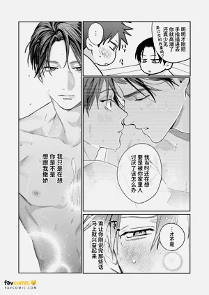 第64頁圖