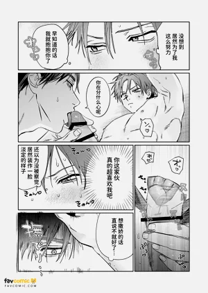 第65頁圖