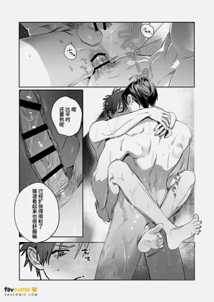 第69頁圖