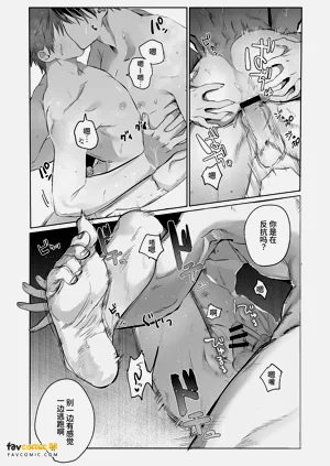 第70頁圖