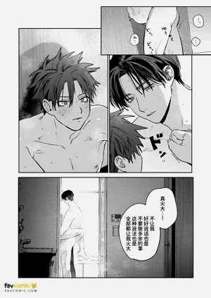 第71頁圖