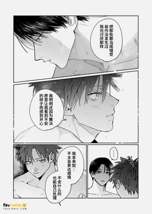 第72頁圖