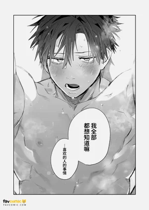第74頁圖