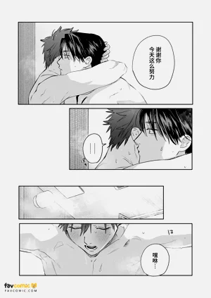 第75頁圖