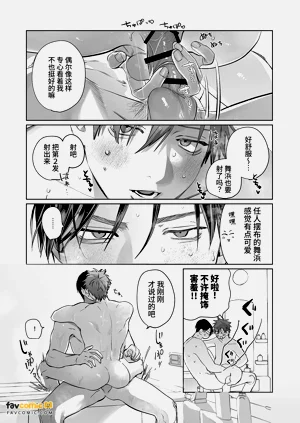 第79頁圖