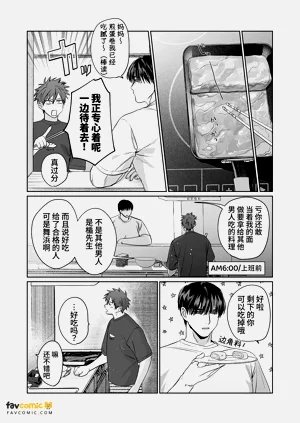 第82頁圖