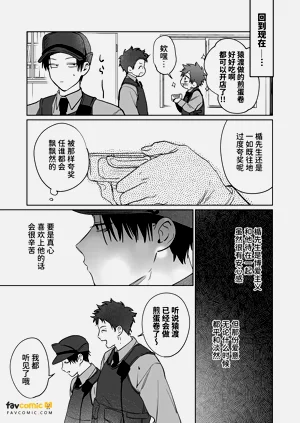 第87頁圖