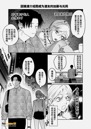 第89頁圖