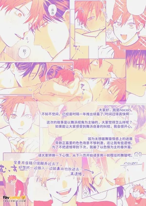 第94頁圖