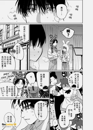 第102頁圖