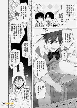 第103頁圖