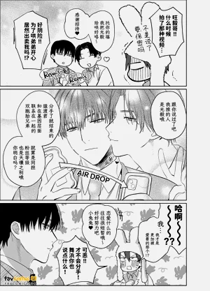 第104頁圖