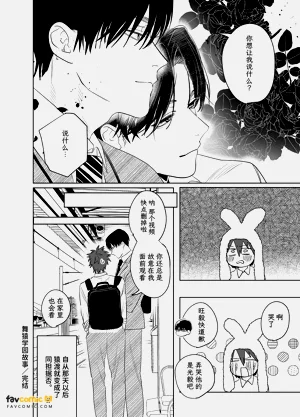 第105頁圖