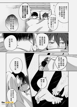 第18頁圖