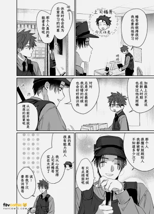 第29頁圖