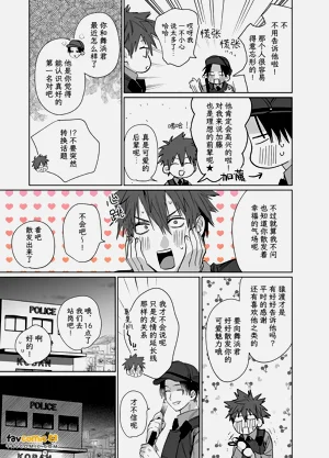 第30頁圖
