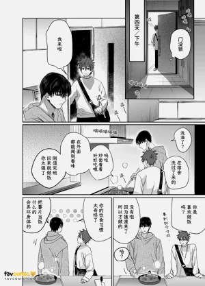 第31頁圖