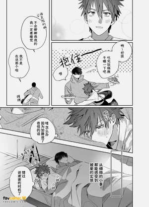 第32頁圖