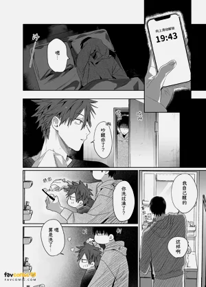 第33頁圖