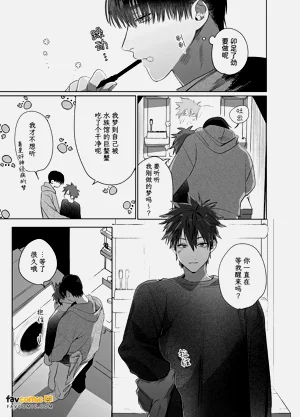 第34頁圖