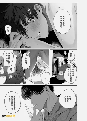 第40頁圖