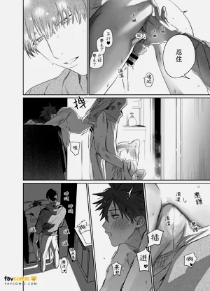 第43頁圖