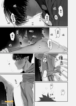 第44頁圖